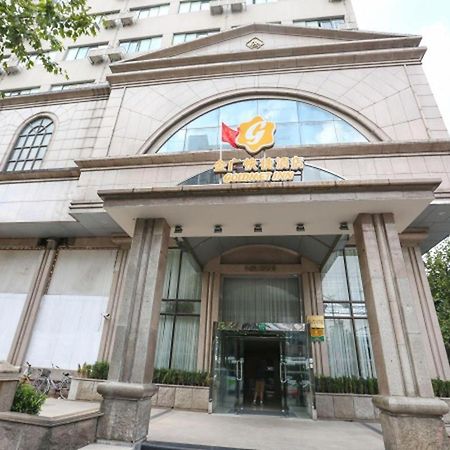 ジンジャン イン シャンハイ ノース バンド ヤンプー ブリッジ ブランチ 上海市 エクステリア 写真