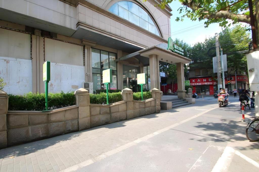 ジンジャン イン シャンハイ ノース バンド ヤンプー ブリッジ ブランチ 上海市 エクステリア 写真